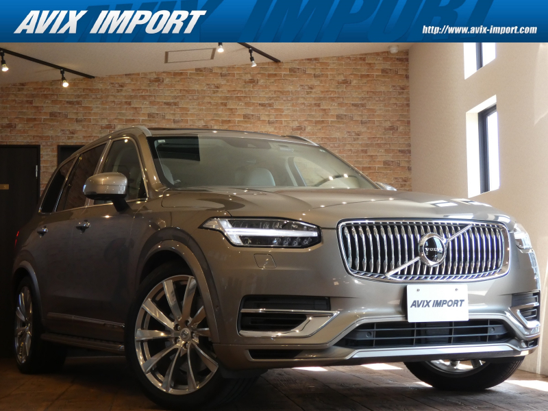 Volvo - GC-480ボルボXC-90/V50限定版画サイン額装作家平右ヱ門 Volvo - GC-489ボルボV50 限定版画サイン額装作家平右ヱ門の通販