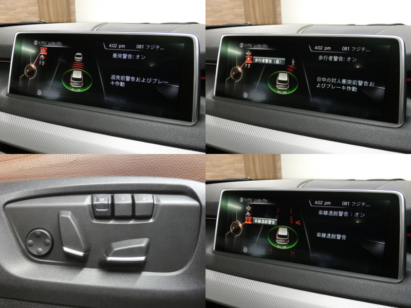 car thumbnails