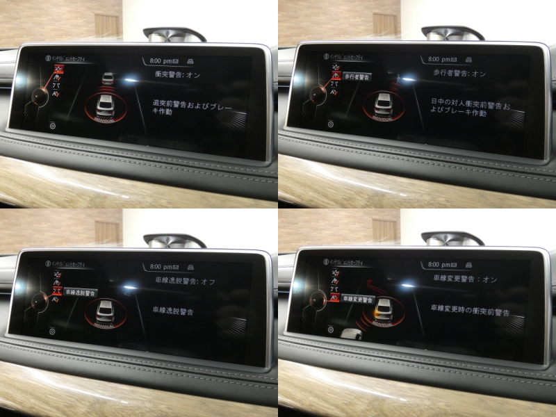 car thumbnails