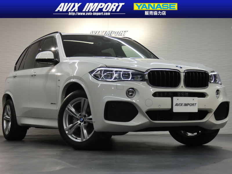 Bmw X5 Xdrive35d Mスポーツ セレクト プライムpkg パノラマsr 茶革 7人乗り 全席シートヒーター 純正hddナビ Harman Kardon Hud 全周カメラ 液晶メーター Lcw Dアシストプラス Ledライト 禁煙 Avix Import 八王子 中古車検索サイト バーチャルカーショップ Bmw X5 Xdrive35d Mスポーツ セレクト プライムpkg パノラマsr 茶革 7人乗り 全席シートヒーター 純正hddナビ Harman Kardon Hud 全周カメラ 液晶メーター Lcw Dアシストプラス Ledライト 禁煙 Avix Import 八王子 中古車検索サイト バーチャルカーショップ