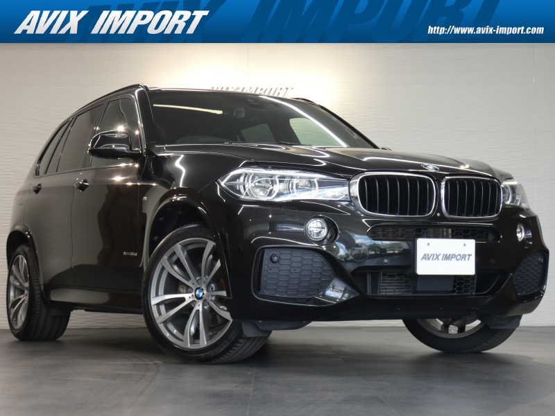 Bmw X5 Xdrive35d Mｽﾎﾟｰﾂ ｾﾚｸﾄpkg ﾊﾟﾉﾗﾏsr 黒革 7人乗り 全席ｼｰﾄﾋｰﾀｰ 純正hddﾅﾋﾞ 全周ｶﾒﾗ Acc ｲﾝﾃﾘｼﾞｪﾝﾄs Ledﾗｲﾄ 純正aw 禁煙 Avix Import 八王子 中古車検索サイト バーチャルカーショップ