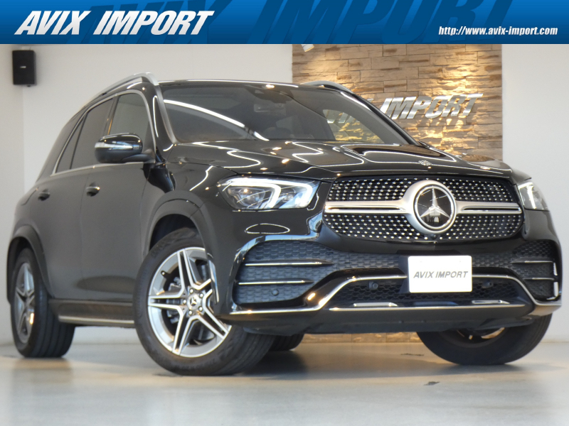 メルセデスベンツ在庫情報 | メーカー別在庫検索 | 在庫車検索