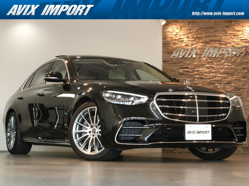 インポート三郷インター | アビックスインポート