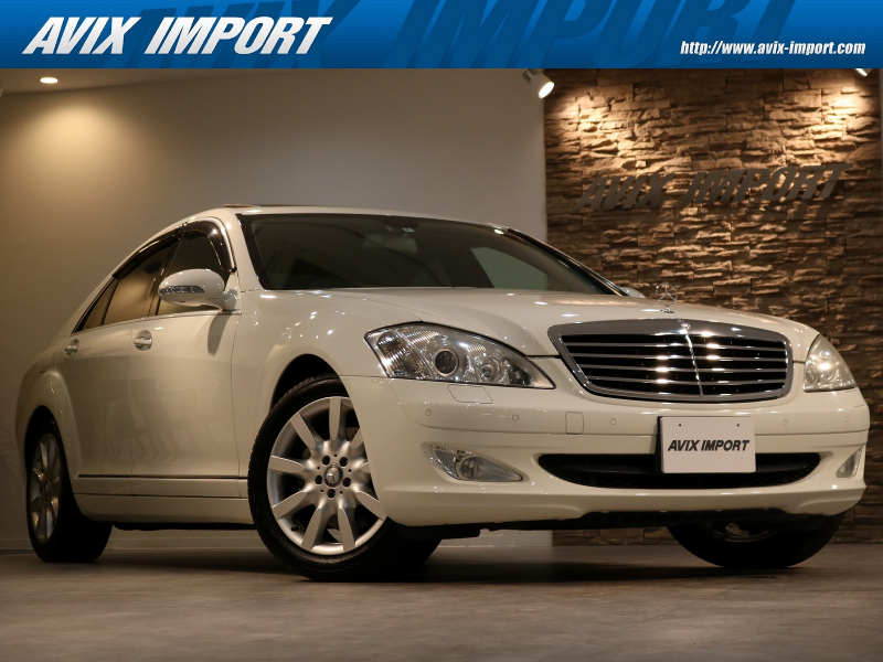 メルセデスベンツ Sクラス S350 ﾗｸﾞｼﾞｭｱﾘｰpkg 右h 正規d車 ｶﾞﾗｽsr 黒革 ｼｰﾄﾋｰﾀｰ 純正hddﾅﾋﾞ Bｶﾒﾗ Pts ｸﾙｺﾝ ﾊﾞｲｷｾﾉﾝhl 禁煙車 中古車 情報 Avix Import三郷インター