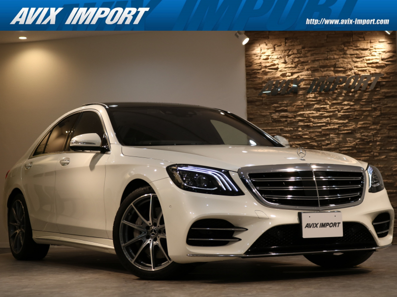 メルセデスベンツ Sクラス S400d Amgﾗｲﾝﾌﾟﾗｽ ﾚｻﾞｰexc Pkg 後期型 右h正規d車 ﾊﾟﾉﾗﾐｯｸr 黒革 ｼｰﾄﾋｰﾀｰ ﾍﾞﾝﾁﾚｰﾀｰ Hddﾅﾋﾞ地ﾃﾞｼﾞ Burmester 全周ｶﾒﾗ Hud ﾚｰﾀﾞｰｾｰﾌﾃｨpkg 純正aw 禁煙 新車保証 中古車 情報 Avix Import三郷インター