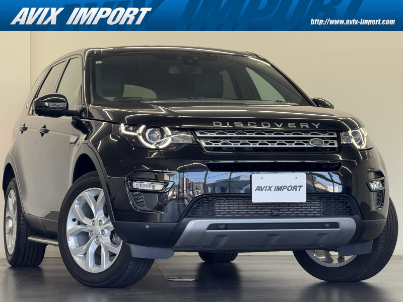 レンジローバー パドルシフト VPLSV0187CAY レッド/ブラック