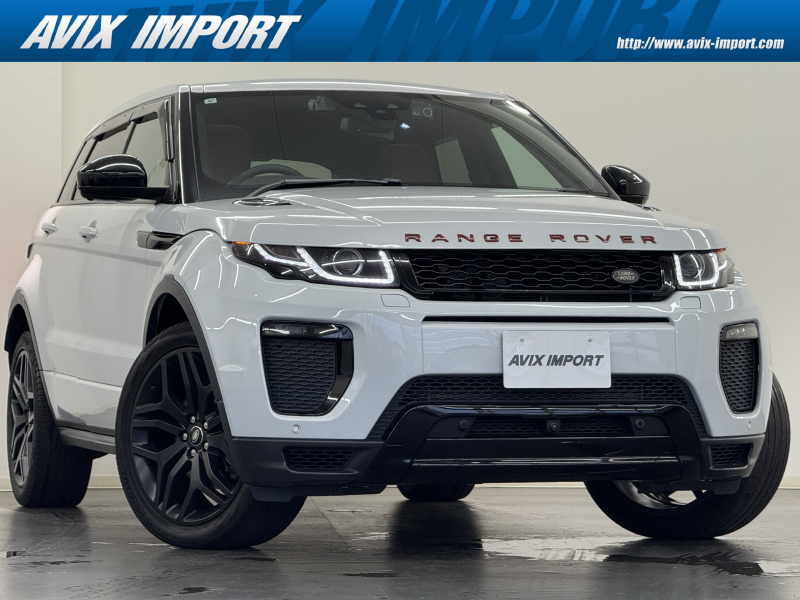 レンジローバー　パドルシフト VPLSV0187CAY レッド/ブラック Land Rover(純正) アルミニウム ステアリング パドルシフト
