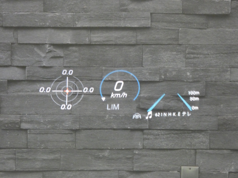 slide image