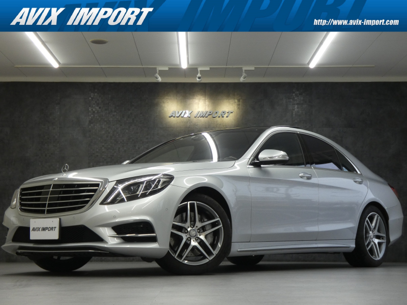 メルセデスベンツ Sクラス S400ﾊｲﾌﾞﾘｯﾄﾞ ｴｸｽｸﾙｰｼﾌﾞ Amgｽﾎﾟｰﾂpkg Lux Pkg 左h 禁煙 1ｵ ﾅ ﾚｰﾀﾞｰｾｰﾌﾃｨ ﾊﾟﾉﾗﾏsr Hddﾅﾋﾞﾌﾙｾｸﾞtv 全周ｶﾒﾗ 黒革 ｼｰﾄﾋｰﾀｰ ﾍﾞﾝﾁﾚｰﾀｰ Burmester Ledﾍｯﾄﾞﾗｲﾄ Amg19ｲﾝﾁaw 中古車 情報 Avix Import 川崎生田