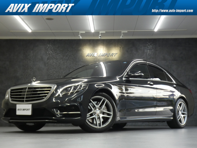 メルセデスベンツ Sクラス S400h Amgライン Lux Pkg レーダーセーフティ パノラマsr 黒革 前後席シートヒーター 純正hddナビtv 360 カメラ Hud ディストロニック Amg19インチaw 中古車 情報 Avix Import 川崎生田 メルセデスベンツ Sクラス S400h Amgライン Lux Pkg レーダーセーフティ パノラマsr 黒革 前後席シートヒーター 純正hddナビtv 360 カメラ Hud ディストロニック Amg19インチaw 中古車 情報 Avix Import 川崎生田