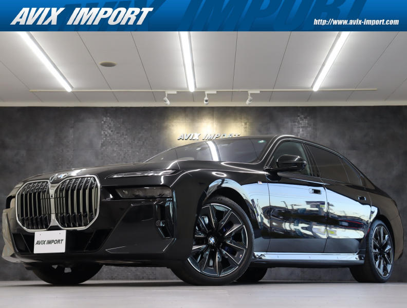 7シリーズ在庫情報 | 車種別在庫検索 | 在庫車検索 | アビックスインポート