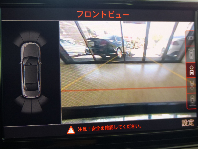 car thumbnails