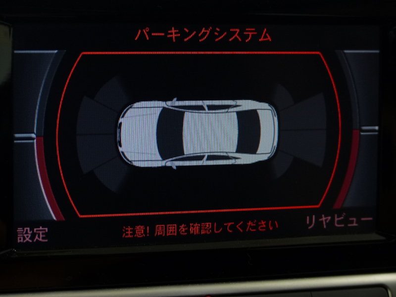 car thumbnails