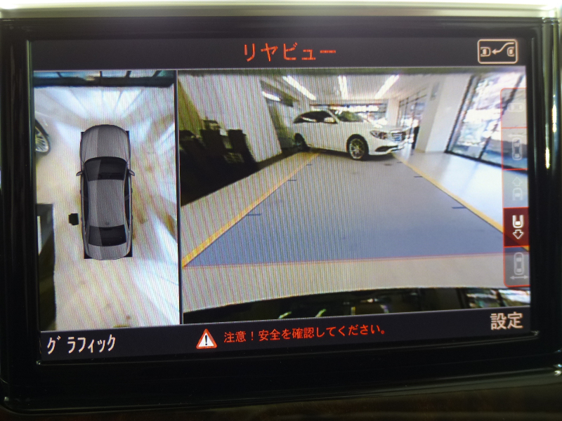 car thumbnails