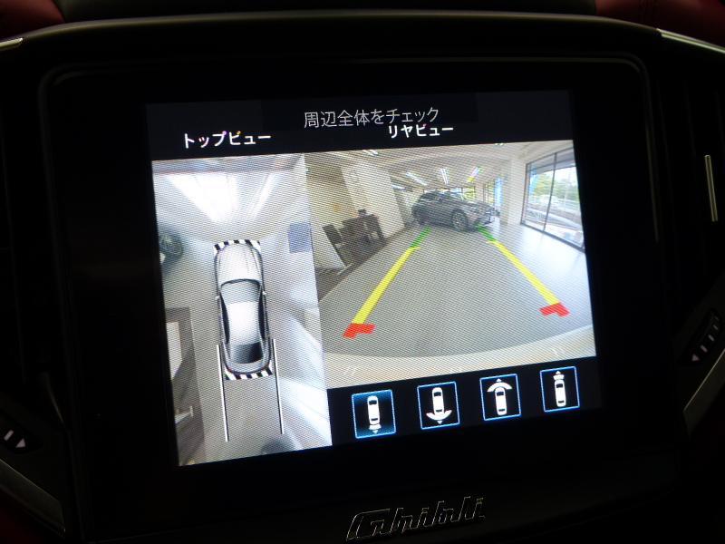 slide image