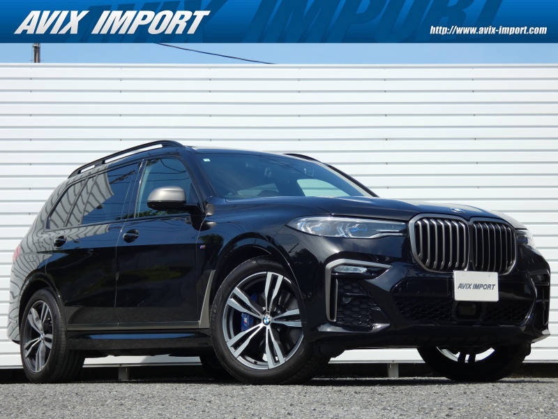 BMW X7グリル 現行型 易く