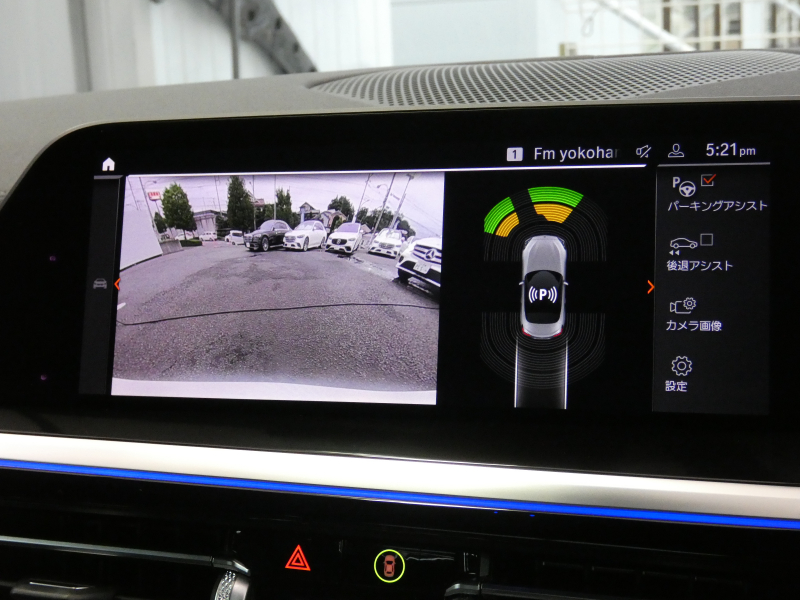 slide image