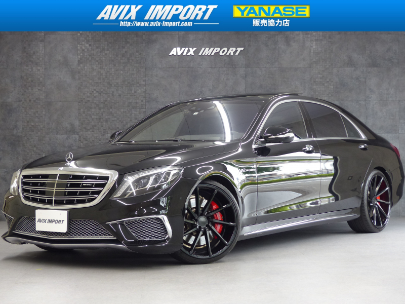 Amg Sクラス S63 Amg 4matic ロング ダイナミックpkg S65仕様カスタム Vossen22インチaw ローダウン 左h 正規d車 パノラマsr レーダーセーフティ 黒革 メタライズアッシュウッド 純正hddナビ ナイトビュー Dtv 360 カメラ Hud キーレスゴー Pts Ledヘッドライト Avix Import Premium 中古車検索サイト バーチャルカーショップ Amg Sクラス S63 Amg 4matic ロング ダイナミックpkg S65仕様カスタム Vossen22インチaw ローダウン 左h 正規d車 パノラマsr レーダーセーフティ 黒革 メタライズアッシュウッド 純正hddナビ ナイトビュー Dtv 360 カメラ Hud キーレスゴー Pts Ledヘッドライト Avix Import Premium 中古車検索サイト バーチャルカーショップ
