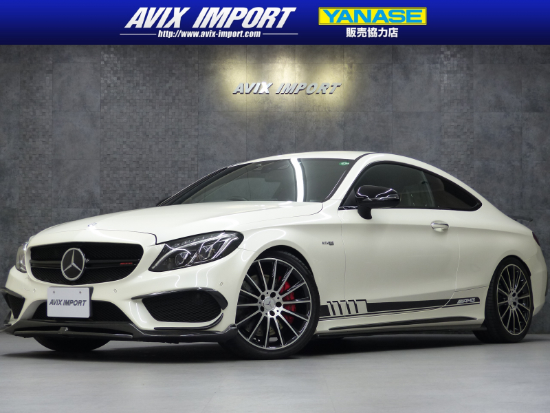 メルセデスベンツ Cクラス C43 4matic ｸｰﾍﾟ ｶｰﾎﾞﾝｽﾎﾟｲﾗｰ Rsp ﾃﾞｨｽﾄﾛﾆｯｸ 黒革 ﾅﾋﾞtvﾊﾞｯｸｶﾒﾗ ﾊﾟｰｸﾄﾛﾆｯｸ ﾒﾓﾘｰ付ﾊﾟﾜｰｼｰﾄ ﾋｰﾀｰ ｷｰﾚｽｺﾞｰ Burmester Etc Ledﾗｲﾄ H Rﾛｰﾀﾞｳﾝｻｽ 19aw 禁煙 弊社買取直販 Avix Import Premium 中古車検索サイト バーチャルカーショップ