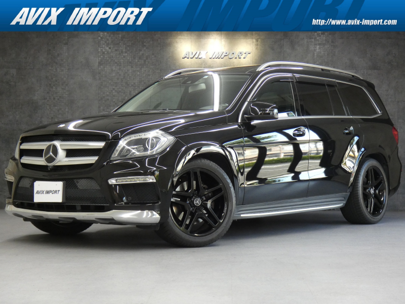 メルセデスベンツ Glクラス Gl550 4matic Amgｴｸｽｸﾙｰｼﾌﾞ Rsp ﾊﾟﾉﾗﾏsr 黒革 ﾅﾋﾞ Tv 全周c Pts ﾊﾟﾜｰｼｰﾄ ﾋｰﾀｰ ﾍﾞﾝﾁﾚｰﾀｰ ﾃﾞｨｽﾄﾛ ｴｱｻｽ ﾊﾟﾜｰﾄﾗﾝｸ ｷｾﾉﾝ 21aw 中古車 情報 Avix Import Premium