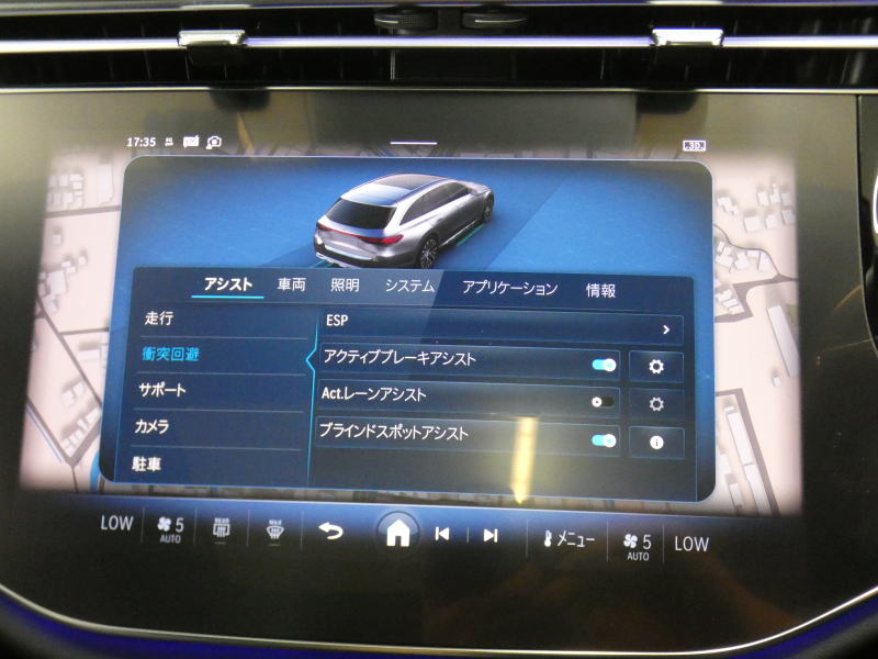 slide image