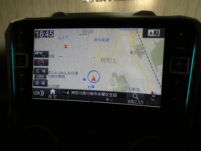 slide image