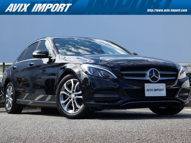 在庫情報 | インポート宝塚中山寺 | アビックスインポート