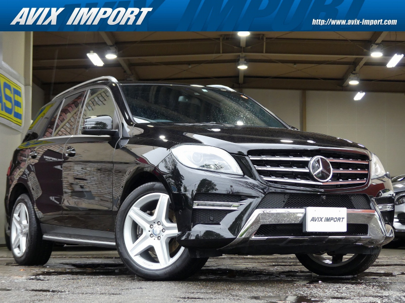メルセデスベンツ Mクラス Ml350 Bluetec 4matic 最終型 Amg Exc Pkg 黒革 全席ｼｰﾄﾋｰﾀｰ 純正hddﾅﾋﾞ地ﾃﾞｼﾞ全周ｶﾒﾗ ﾚｰﾀﾞｰｾｰﾌﾃｨpkg 禁煙車 中古車 情報 Avix Import多摩センター