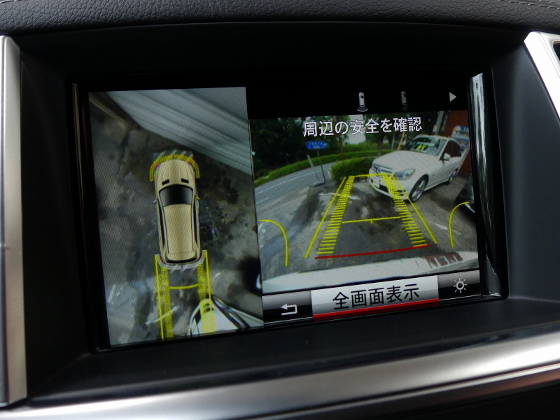 car thumbnails