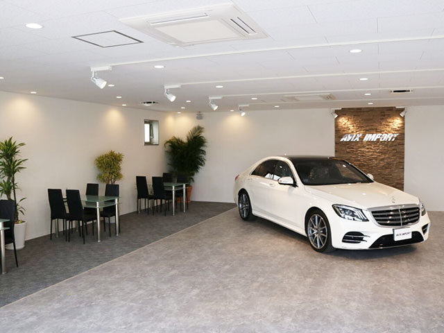 インポート三郷インター