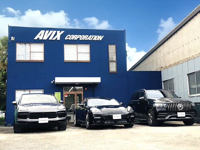 調布サービスセンター