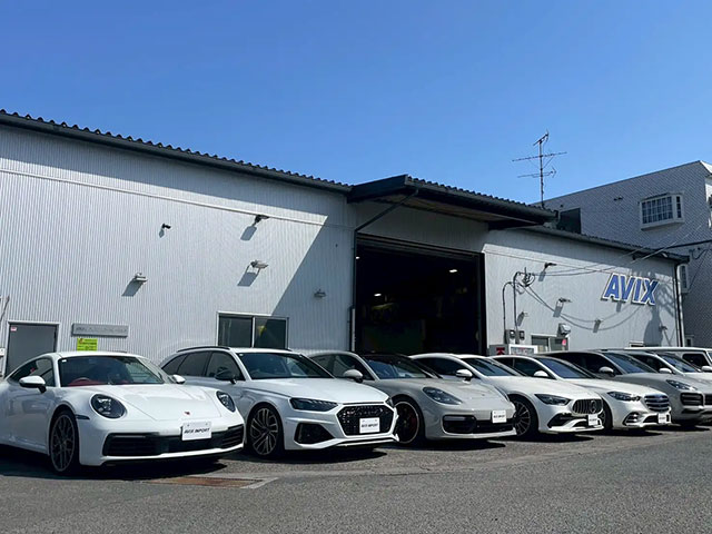 生田サービスセンター