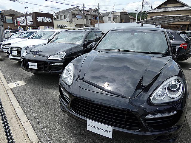 インポート宝塚中山寺