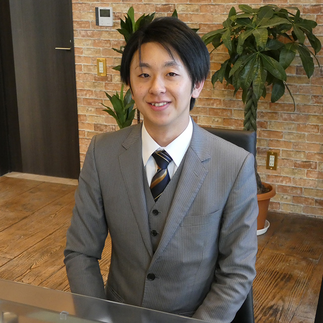 staff