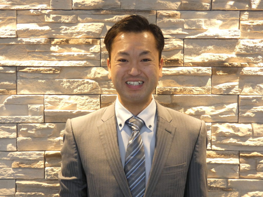staff