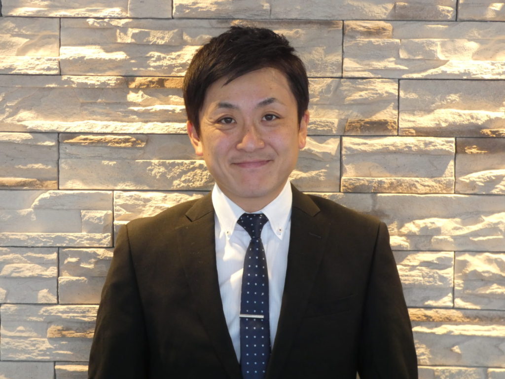 staff