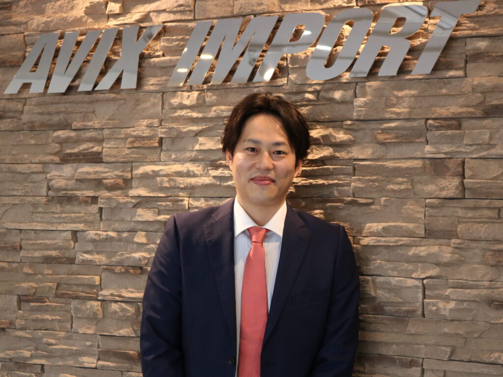 staff