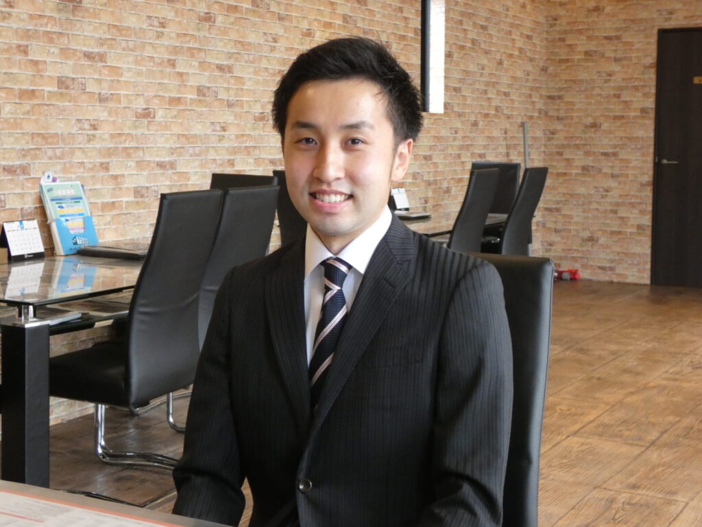 staff