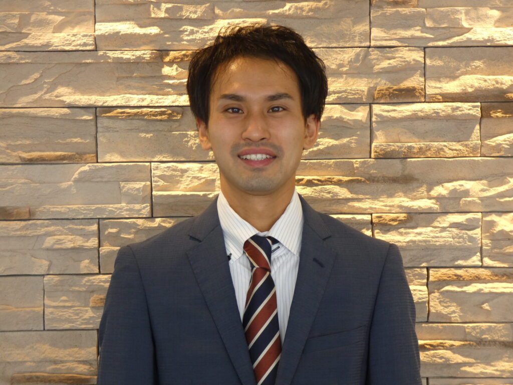 staff