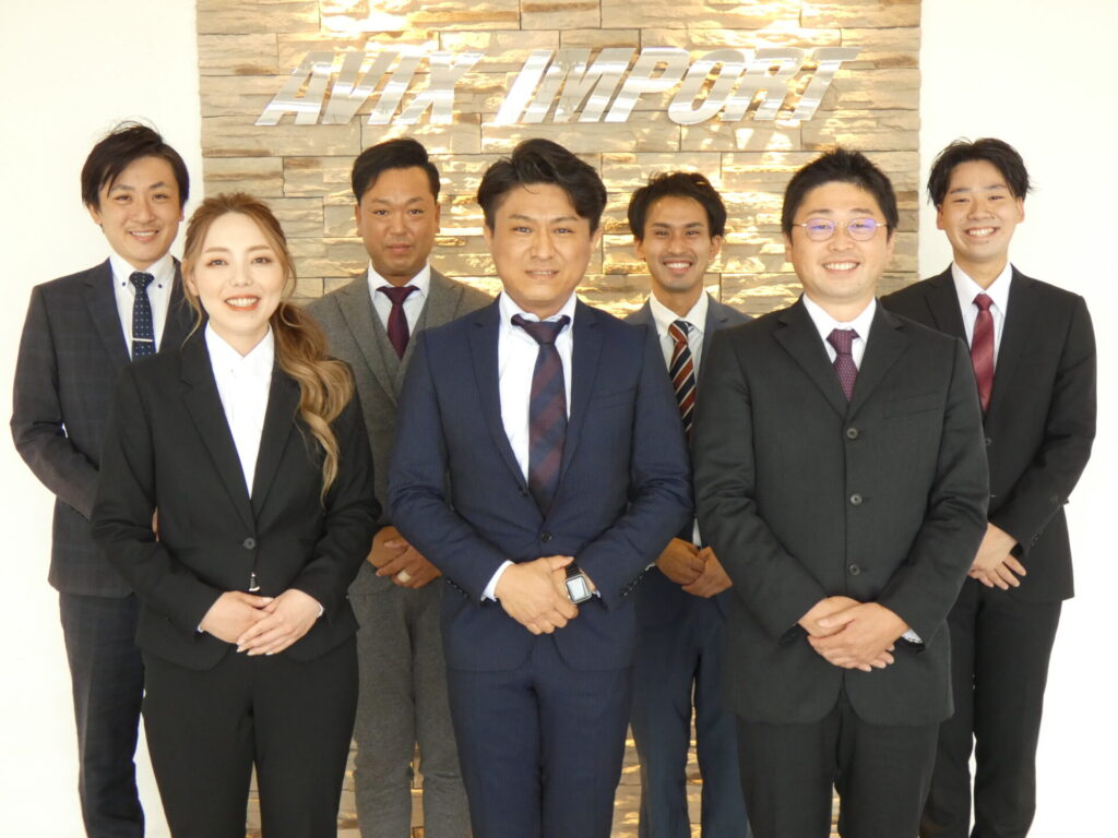 staff