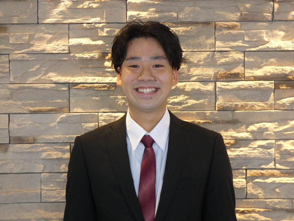 staff