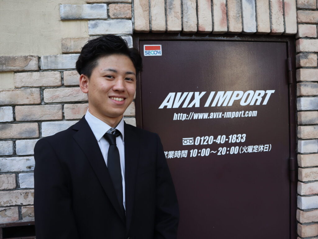 staff
