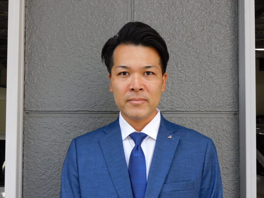 staff