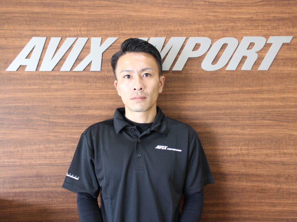 staff