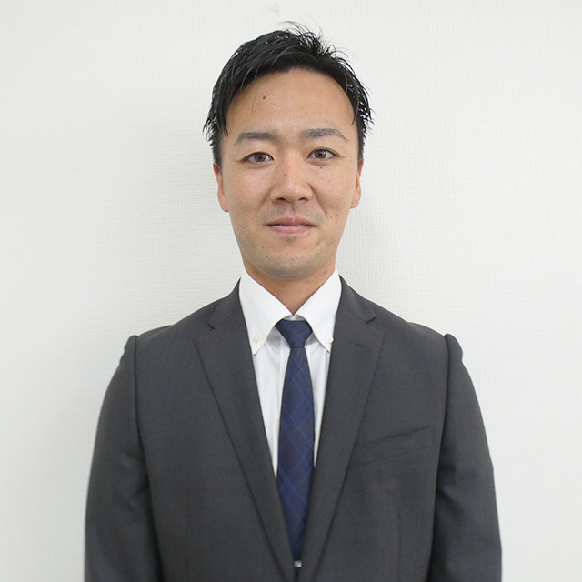 staff