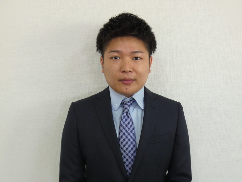 staff