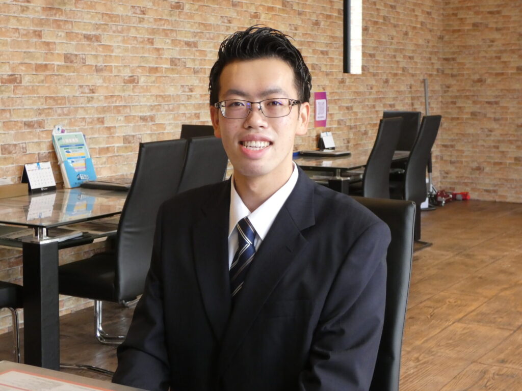 staff
