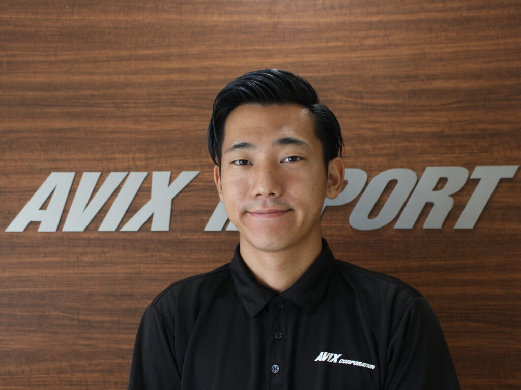 staff