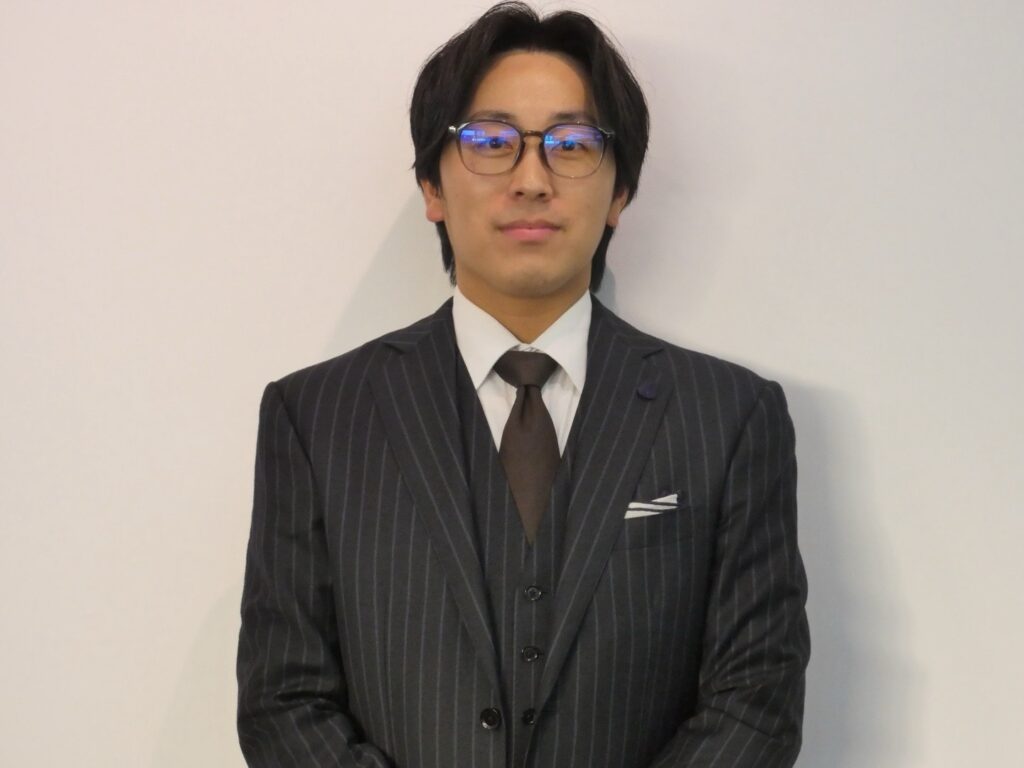staff