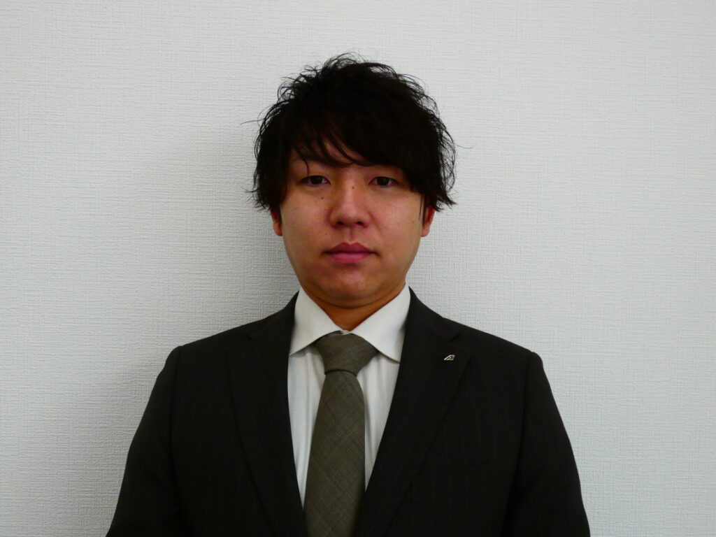 staff